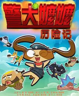 aaa一级片