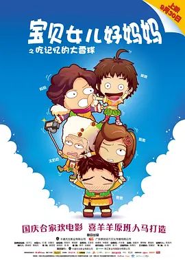 aaa一级片
